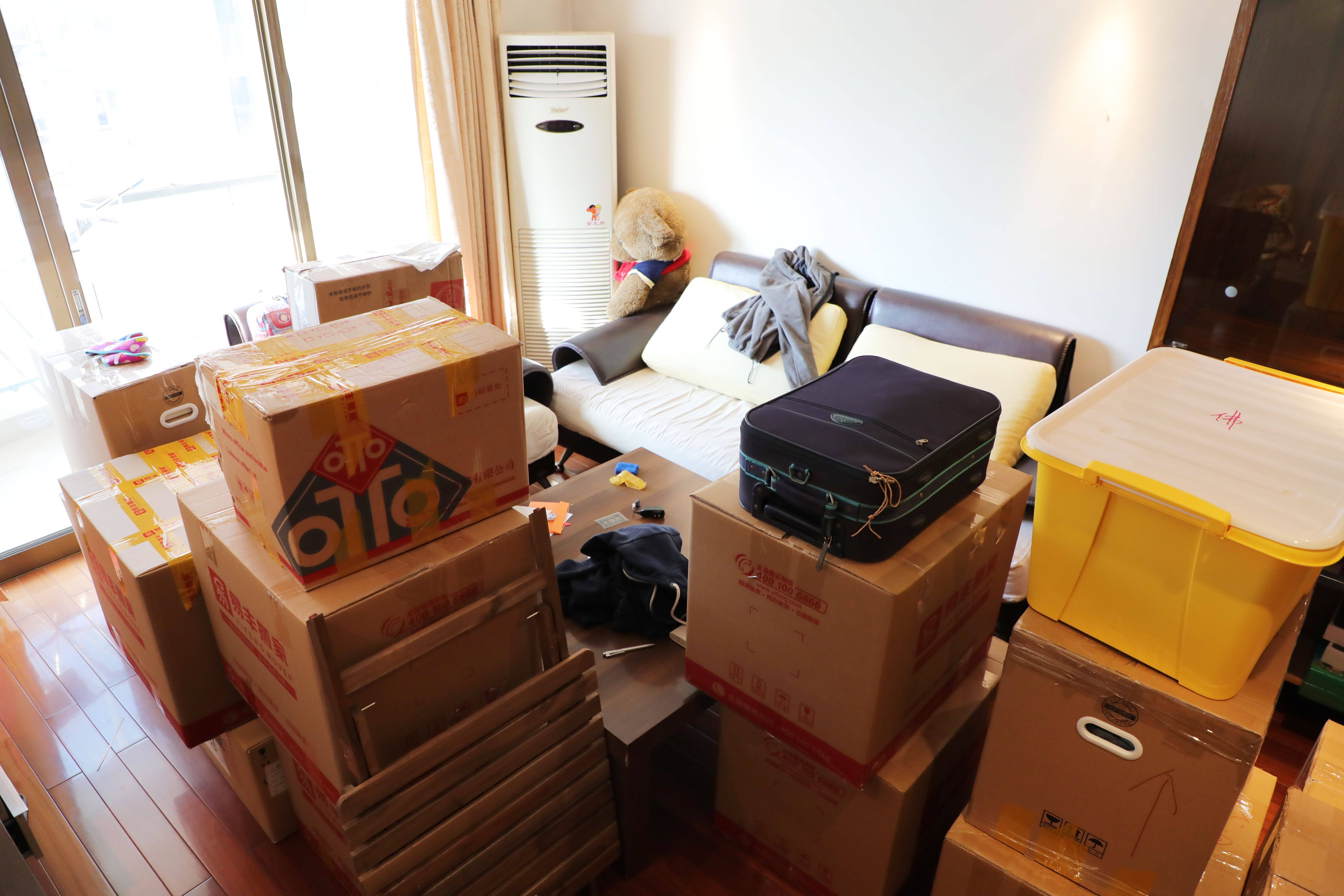 重庆空调移机？丰特搬运服务搬家上门吗？