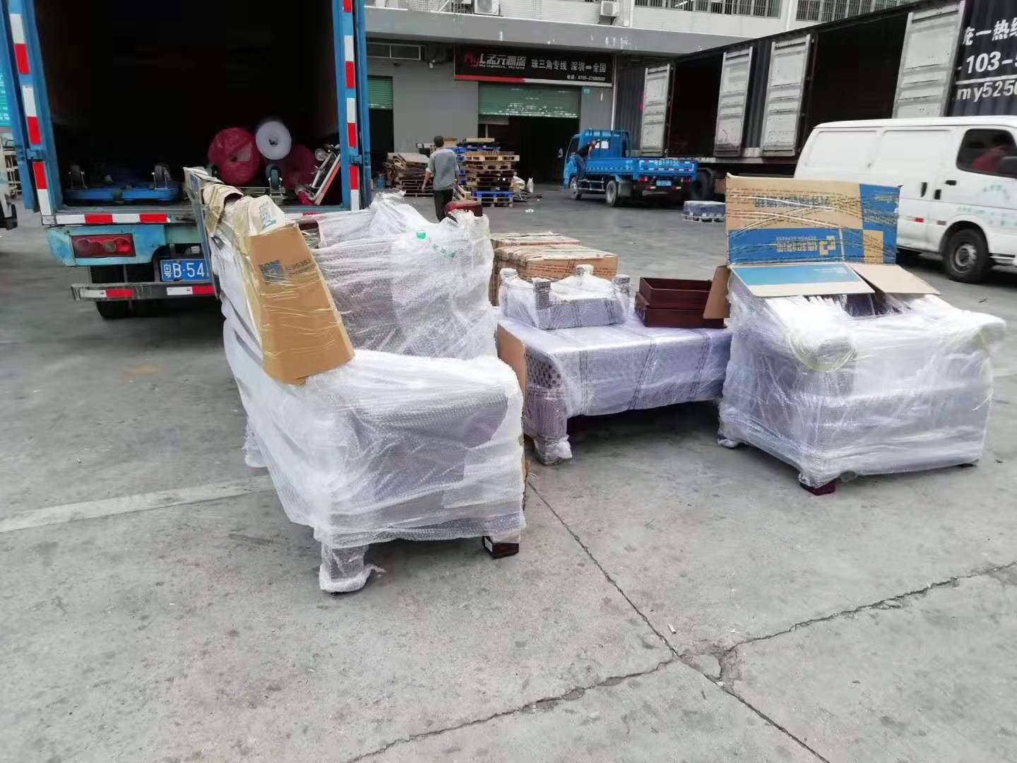 长途搬家公司的收费标准大全？
